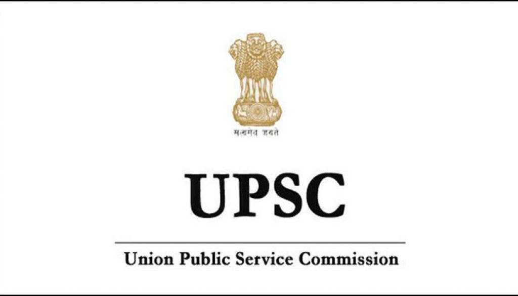 How to plan to prepare for UPSC Prelims 2022?